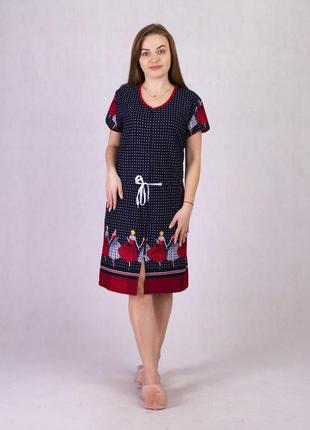 Жіночий халат на блискавці з кишенями та пояском
