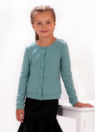 Кардиган кофта на кнопках