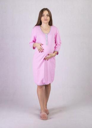 Жіноча нічна сорочка для годування тепла рожева 44/461 фото