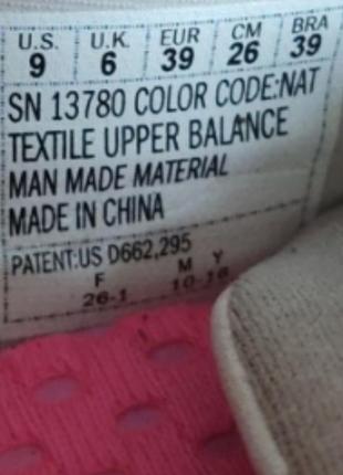 Лофери skechers, 39