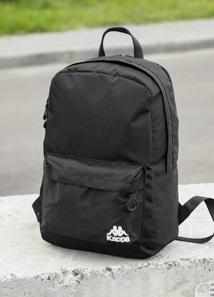 Городской рюкзак kappa черный тканевой на 6 отделений, молодежный спортивный рюкзак каппа унисекс