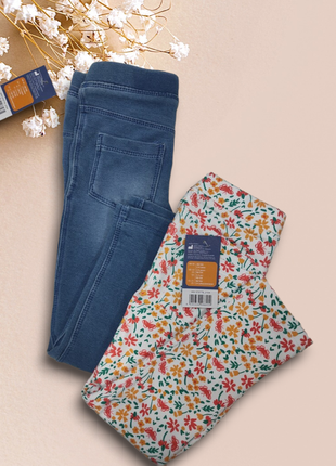 Джегінси lupilu 86/92, 98/104см