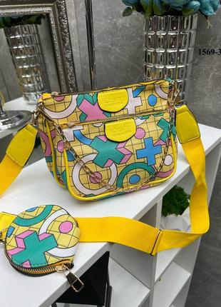 Жовта яскрава трендова стильна сумочка 3в1