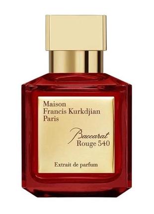 Парфюм maison francis kurkdjian baccarat rouge 540 extrait 70 мл