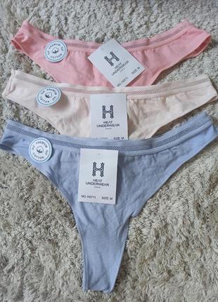Набор из трех качественных трусиков-стринг на размер s