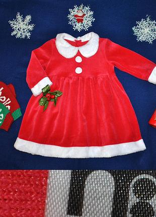 Новогоднее платье помощницы санты р.80