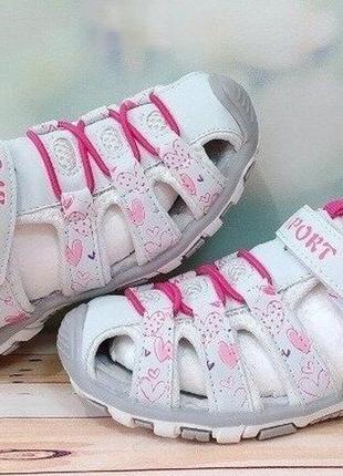 Детские спортивные сандалии босоножки р.26 стелька 16 см для девочки