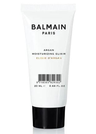 Аргановий зволожуючий еліксир balmain hair paris couture argan elixir