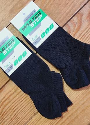 Шкарпетки жіночі в рубчик, розмір 35-37, колір чорний