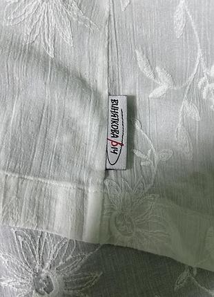 Блуза 5