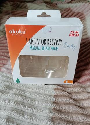 Молоковідсмоктувач akuku
