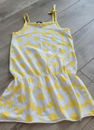 Летнее платье