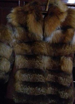 Шубка лисичка