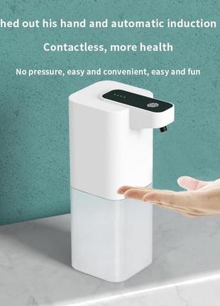 Індуктивний автоматичний дозатор для мила, дозатор мила з розпилювачем