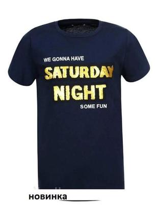 Футболки для хлопчиків , glo-story, 120-130 р