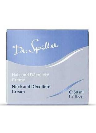 🤍dr. spiller крем для шеи и декольте breast and decollete lift cream ❕разлив❕