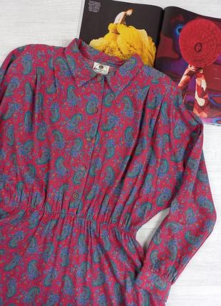 Сарафан женский