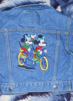 Джинсова куртка