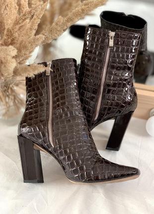 Стильні батальйони missguided 39