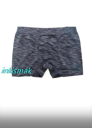 Безшовні боксери труси primark