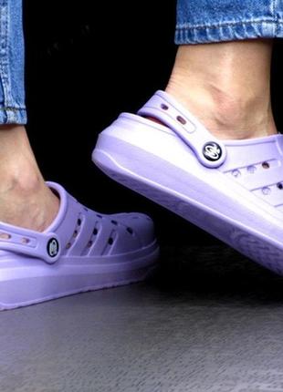 Кроксы фиолетовые женские резиновые летние7 фото