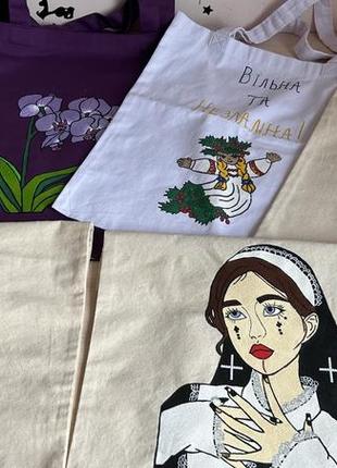 Шопер ручна робота 🎨