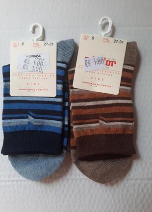 Носки шкарпетки для хлопчика condor 4-6 р eu 27-31 набір 2 пари