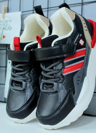 Крутые кроссовки для мальчиков