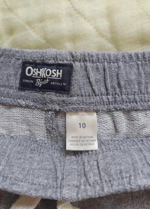 Спортивные штаны oshkosh на парня 10 р.3 фото