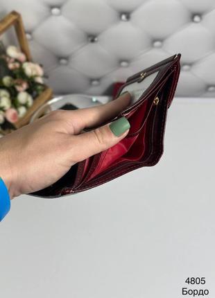 Кожаный кошелек