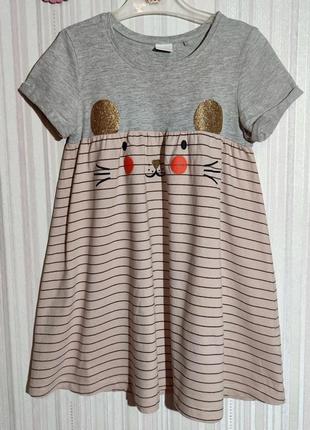 Серо-розовое платье next с мышкой р. 5-6 лет2 фото