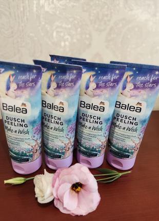 Деликатный пилинг для душа 💦