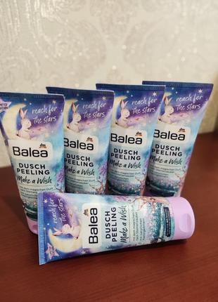 Деликатный пилинг для душа 💦