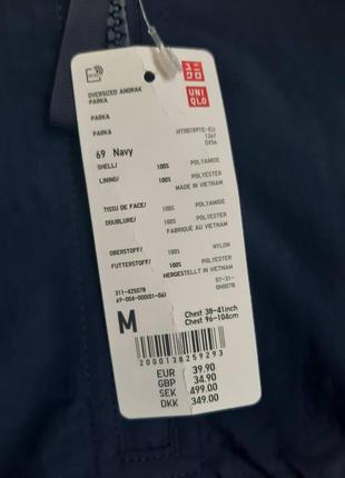 Вітровка  куртка uniqlo8 фото