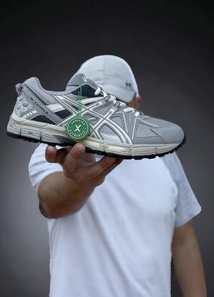 Мужские кроссовки топ качества 🔥