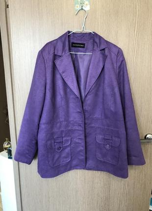 Оверсайз піджак