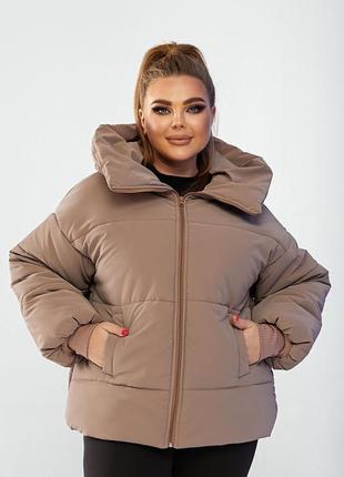 Жіноча зимова куртка