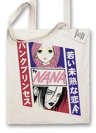 Эко сумка шоппер artforest nana-bag-wh