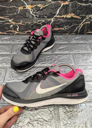 Кросівки nike air max red agitate 4 hi light spray2