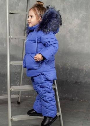 Детский зимний костюм фиолетового цвета с водоотталкивающей плащевой тканью4 фото