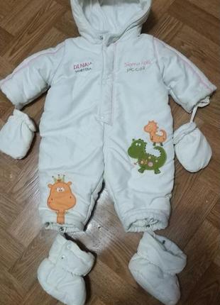 Комбенизон 62 див. зростання
