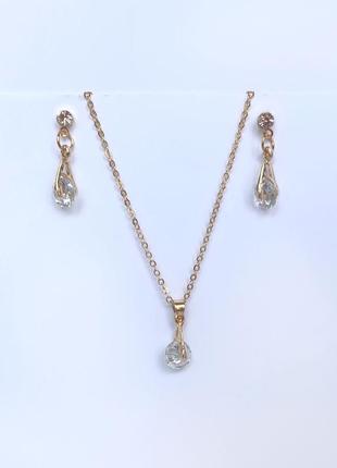 Набір біжутерії кристал