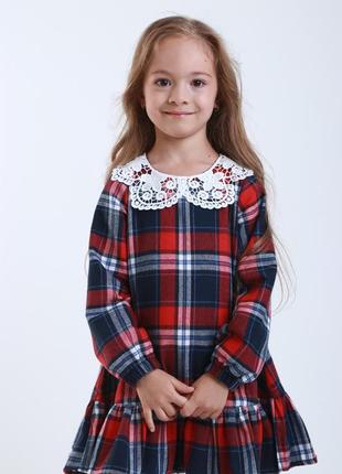 Платье-колокольчик из фланели