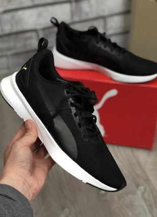 Puma flyer hot sale