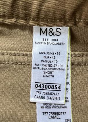 Женские вельветовые штаны брюки вельветы m&s7 фото