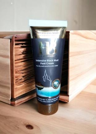 Интенсивный крем для ног, обогащенный грязью мертвого моря