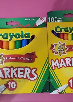 Фломастери crayola