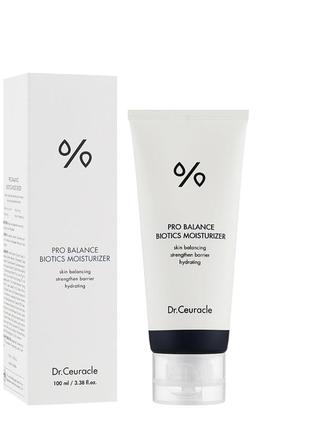 Увлажняющий крем для лица с пробиотиками dr.ceuracle pro balance biotics moisturizer 100 мл.