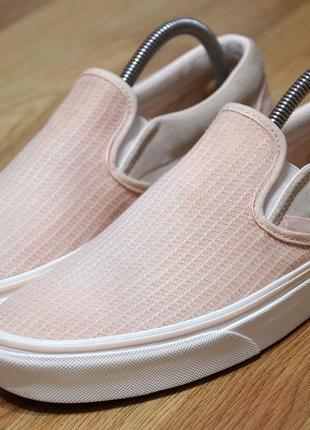 Vans slip on, оригинал кеды