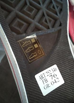 Кеды немецкого производства, из каталога отто.